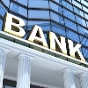 Банки в Енотаевке